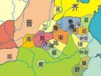 山西瑞蕙昌新型建材有限公司