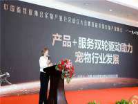 山西瑞蕙昌新型建材有限公司
