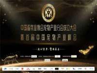 山西瑞蕙昌新型建材有限公司