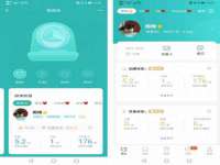 山西瑞蕙昌新型建材有限公司