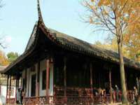 山西瑞蕙昌新型建材有限公司
