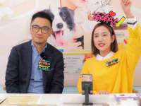 山西瑞蕙昌新型建材有限公司