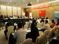 山西瑞蕙昌新型建材有限公司
