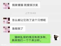 山西瑞蕙昌新型建材有限公司