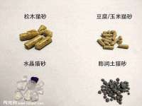 山西瑞蕙昌新型建材有限公司