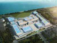 山西瑞蕙昌新型建材有限公司
