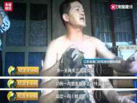 山西瑞蕙昌新型建材有限公司