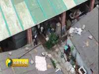 山西瑞蕙昌新型建材有限公司