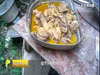 山西瑞蕙昌新型建材有限公司