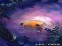 山西瑞蕙昌新型建材有限公司