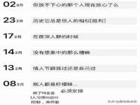 山西瑞蕙昌新型建材有限公司