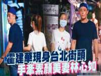 山西瑞蕙昌新型建材有限公司