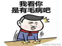 山西瑞蕙昌新型建材有限公司