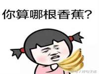 山西瑞蕙昌新型建材有限公司