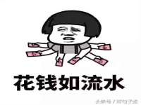山西瑞蕙昌新型建材有限公司