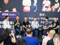山西瑞蕙昌新型建材有限公司