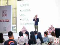 山西瑞蕙昌新型建材有限公司