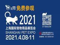 山西瑞蕙昌新型建材有限公司