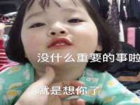 山西瑞蕙昌新型建材有限公司
