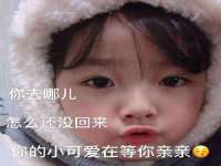 山西瑞蕙昌新型建材有限公司