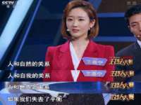 山西瑞蕙昌新型建材有限公司