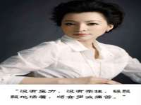 山西瑞蕙昌新型建材有限公司