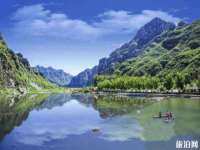 山西瑞蕙昌新型建材有限公司