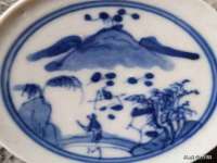 山西瑞蕙昌新型建材有限公司