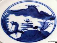 山西瑞蕙昌新型建材有限公司