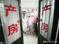 山西瑞蕙昌新型建材有限公司