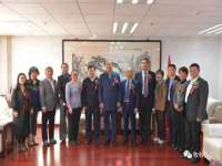 山西瑞蕙昌新型建材有限公司