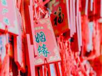 山西瑞蕙昌新型建材有限公司