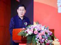 山西瑞蕙昌新型建材有限公司