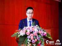 山西瑞蕙昌新型建材有限公司