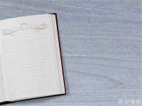 山西瑞蕙昌新型建材有限公司
