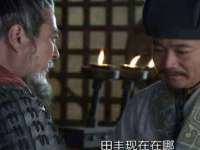 山西瑞蕙昌新型建材有限公司