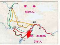 山西瑞蕙昌新型建材有限公司
