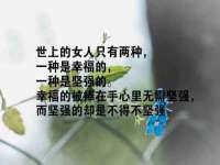 山西瑞蕙昌新型建材有限公司