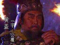 山西瑞蕙昌新型建材有限公司
