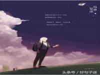 山西瑞蕙昌新型建材有限公司
