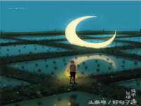 山西瑞蕙昌新型建材有限公司