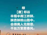 山西瑞蕙昌新型建材有限公司