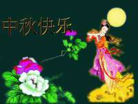 山西瑞蕙昌新型建材有限公司