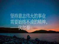 山西瑞蕙昌新型建材有限公司