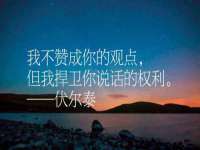 山西瑞蕙昌新型建材有限公司