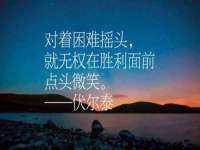 山西瑞蕙昌新型建材有限公司