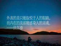 山西瑞蕙昌新型建材有限公司