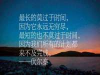 山西瑞蕙昌新型建材有限公司