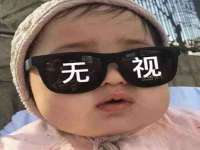山西瑞蕙昌新型建材有限公司