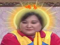 山西瑞蕙昌新型建材有限公司